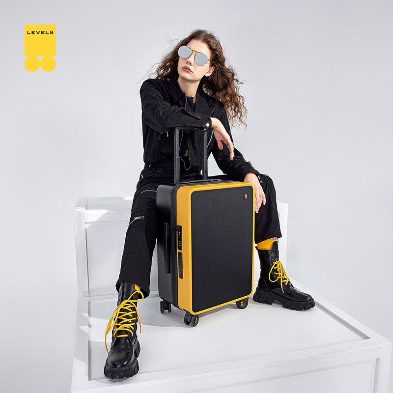 LEVEL8 Luggage Trolley Suitcase, Carry-On Size, 20 Inches, for Men And Women Students, Fashionable Tianshengduoman Series Travel Case, Yellow