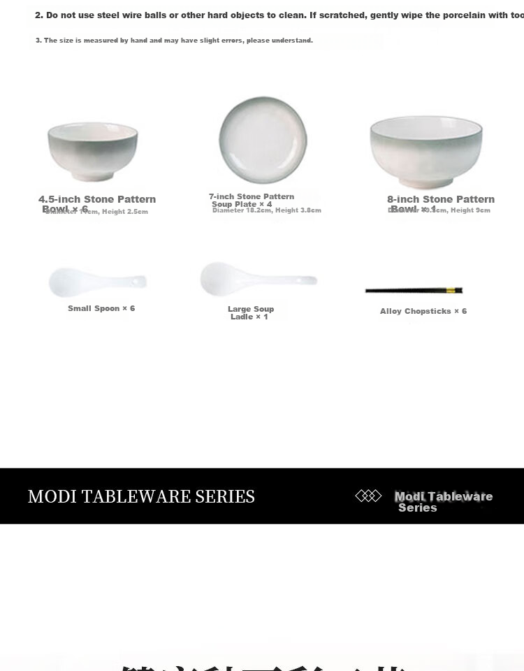 CERAMICS Home Underglaze Simple Ceramic Bowl Plate Dish Dinnerware Set Complete Set Housewarming Gift Smoky Rain Ballad 24 Pieces Mid-Autumn Festival 6