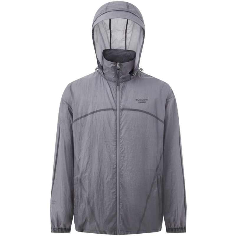 BOSIDENG Men's Summer Outdoor Ice Silk Fishing Sun Protection Jacket UV Resistant Color Block Breathable Cooling Coat