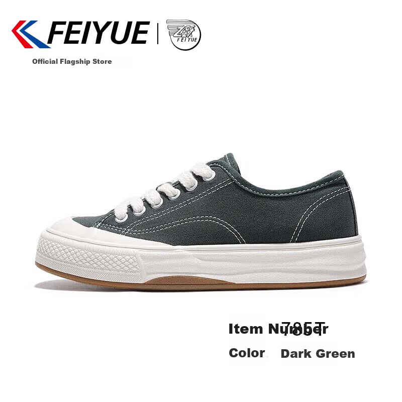 Feiyue Off-01310527