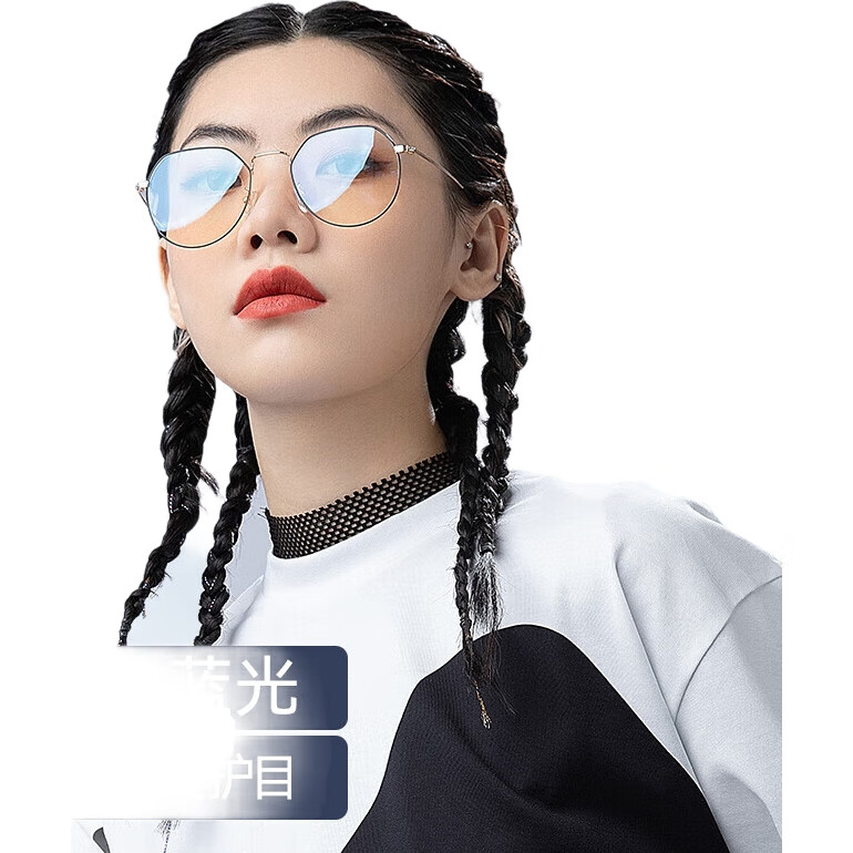 White Image 3
