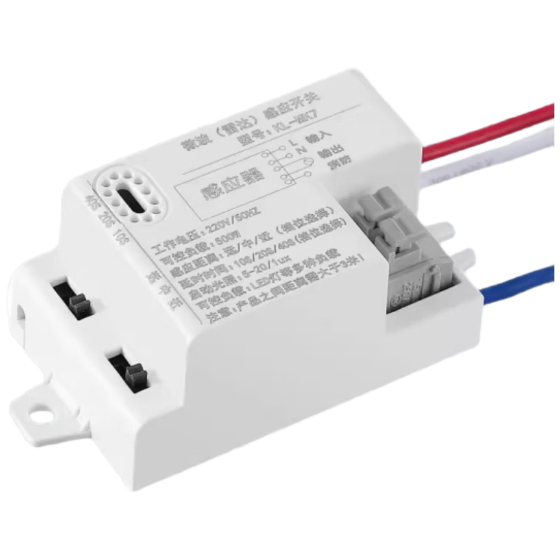 Pinjian Radar Sensor Switch LED Smart Microwave Radar Light Control Human Body Corridor Lamp 220V Adjustable Module Automatic Sensor Four-wire Radar Sensor 500W (Adjustable)