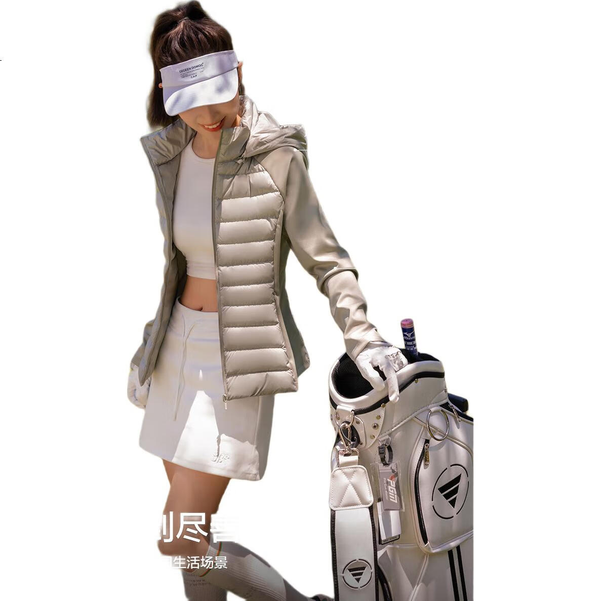 White Image 2