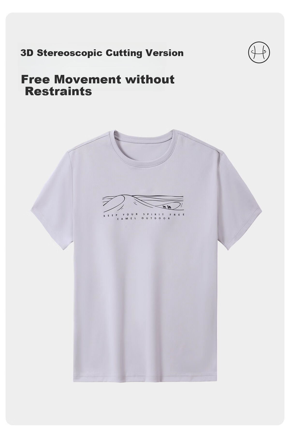 CAMEL Women's Short-Sleeve T-Shirt, Lightweight, Versatile, Breathable, Quick-Drying, Casual Sports Round Neck Top for Men, A15BAVV054, 3XL 15