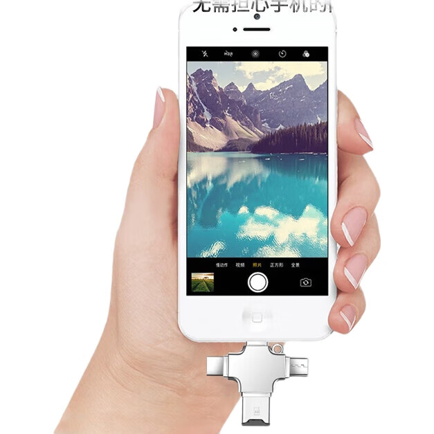 White Image 1