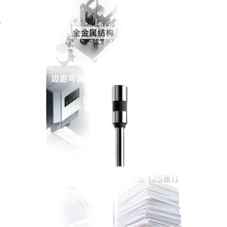 White Image 1
