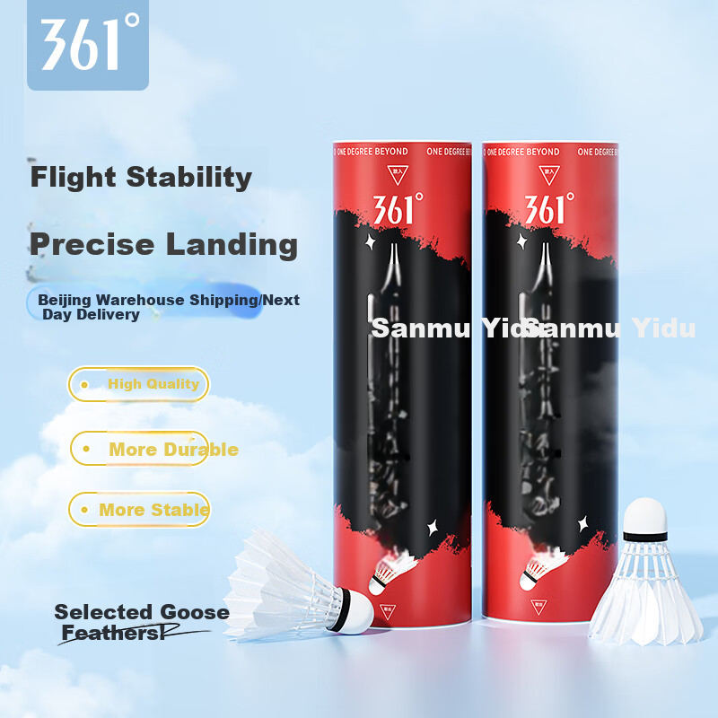 361° Badminton Durable King Competition Training Durable Composite Cork Goose Feather Shuttlecocks, Pack of 6