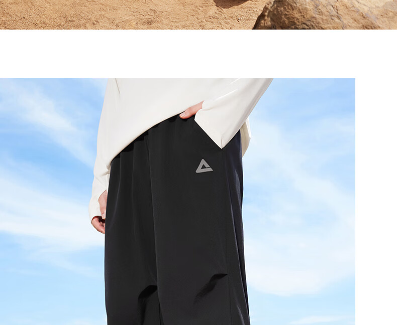 PEAK Summer Men's Water-Repellent Breathable Sports Casual Commuter Pants Sun-Protective Outdoor Paratrooper Pants Women DF361081 42