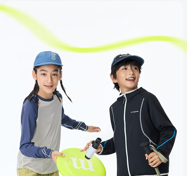 Onmygame Color Shell Pants Children's Lightweight Outdoor Long Pants Autumn Black 110 10