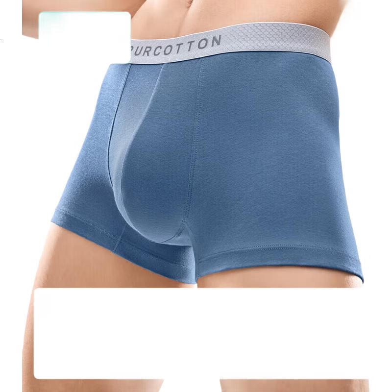 Мужские боксеры PurCotton