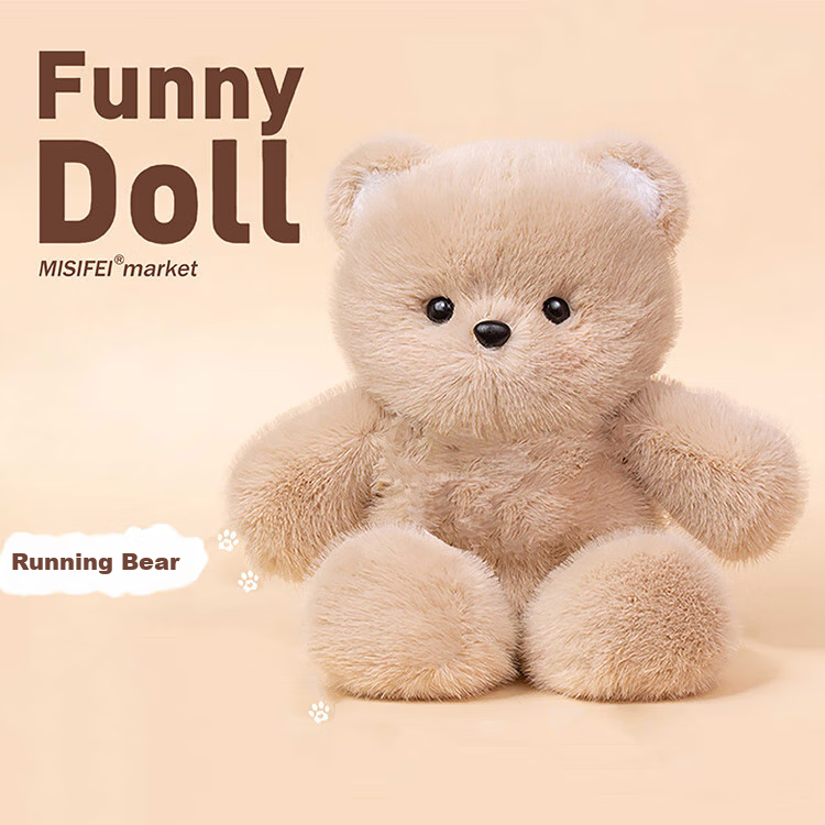 MAILE KID Running Bear Plush Toy for Girls, Children's Valentine's Day Gift, Stuffed Animal Doll 6