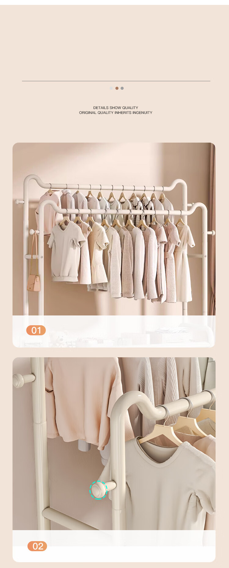 Yupin Floor-Standing Coat Rack, Movable Clothes Hanger Stand YJ138, Double-Layer Milk White, 100cm 11