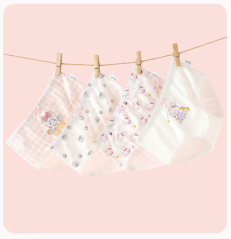 Bingxue Kapok Children's Underwear Girls A-Class Pure Cotton Triangle Pants 10A Antibacterial Breathable Toddler Girls Mid-Large Kids No Pinch Shorts 17