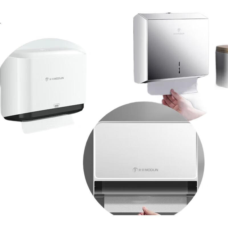 White Image 1