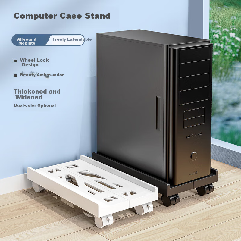 Jiuqiangu Desktop Computer Tower Stand, Movable Case Tray, Extendable Computer Storage Rack, Tower Base 6875