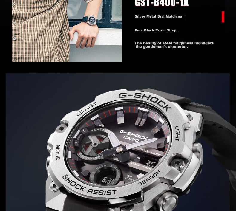 Casio Men's G-SHOCK Steel Resilient Heart Digital Watch Gift Box Edition, Gift for Boyfriend, GST-B400BB 15