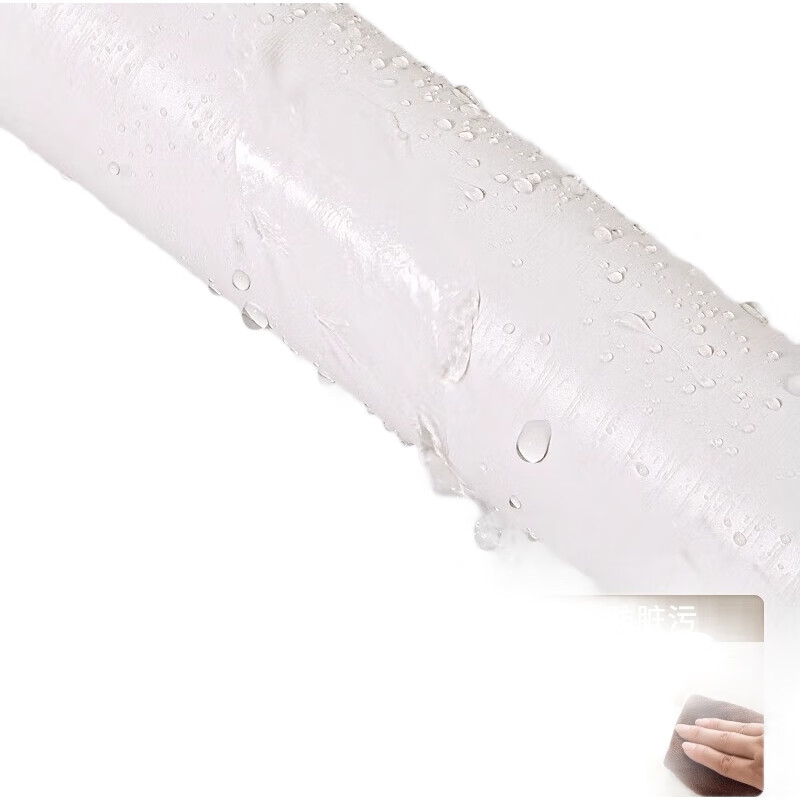 White Image 2