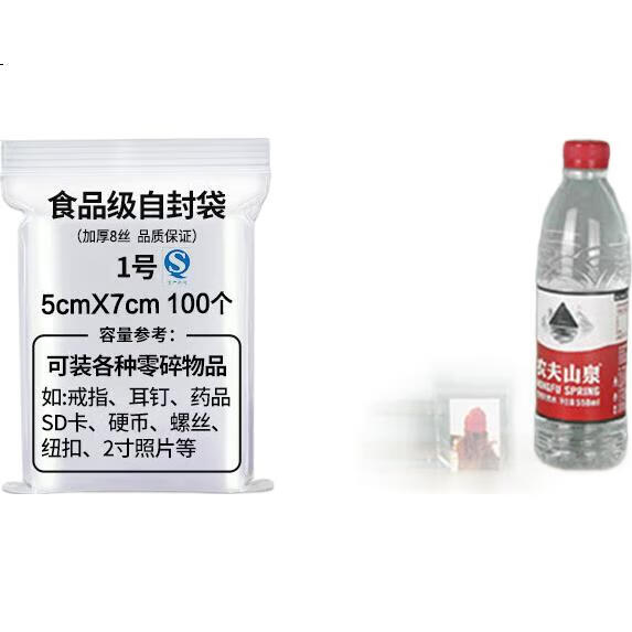 White Image 1