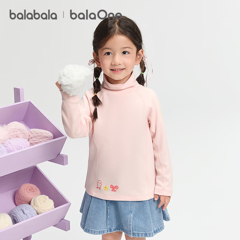 BALABALA balaOne Kids Long Sleeve T-Shirt Boys Girls 2025 Winter Thermal Base Layer 208425100201