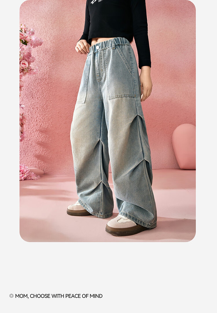 ASK JUNIOR [Brush-Dyed Jeans] Children's Pants, Fall 2026 Vintage Straight-Leg Trousers, Girls' Draping Long Pants, Youth Style 4