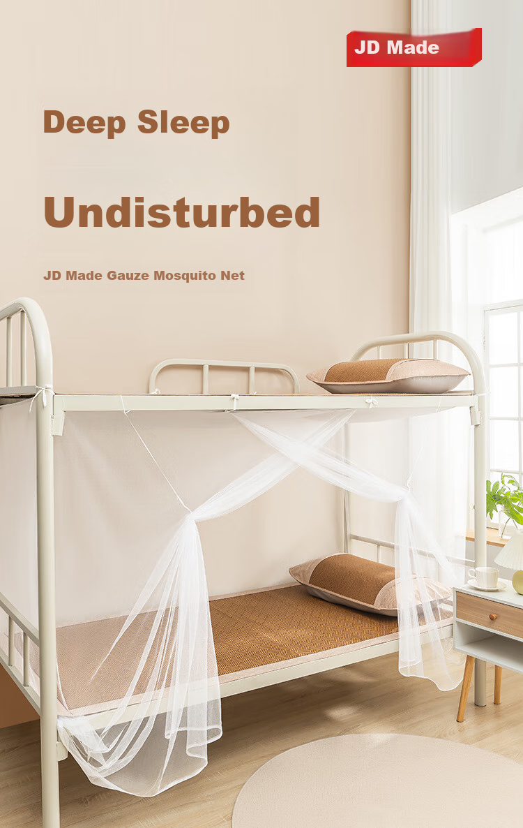 JD Jingzao Yarn Curtain Mosquito Net Bunk Bed Dormitory Essential for College Students - Dustproof Top 1.2m Bed 1