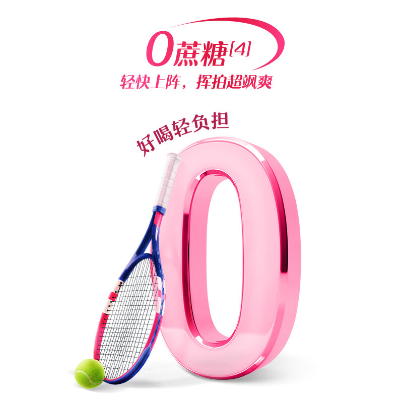 伊利女士高铁高钙奶粉 女士奶粉 成人奶粉 0蔗糖叶酸营养品 400g