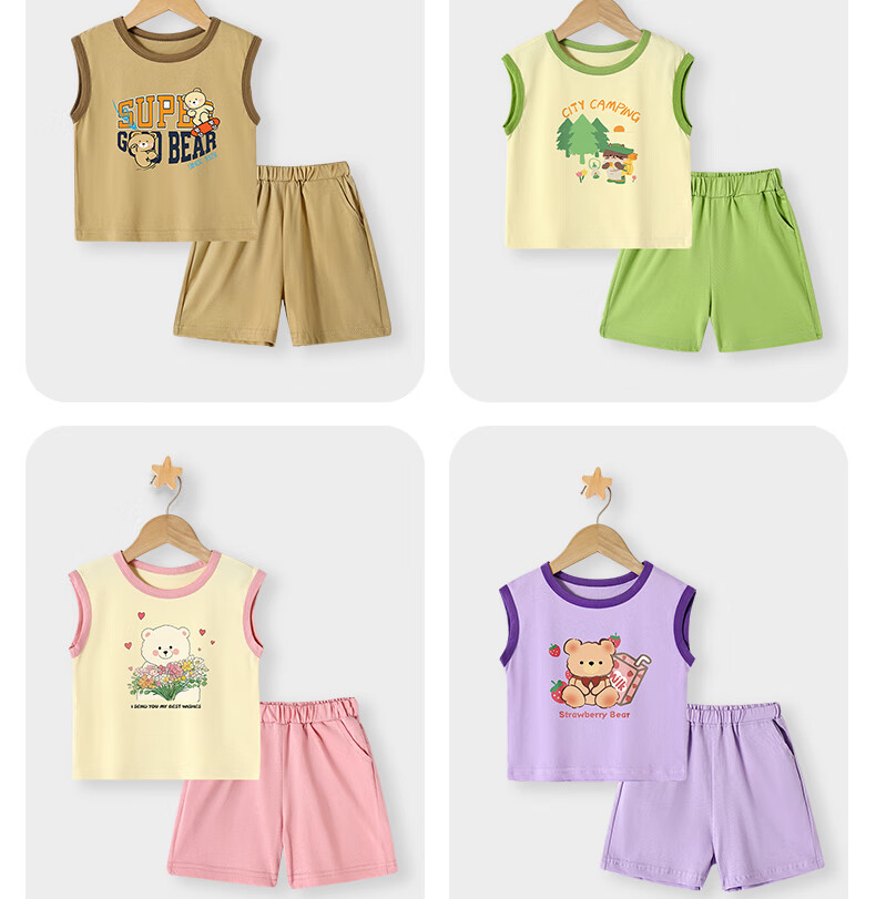 Badibadi Summer Baby Toddler Cotton Set Sleeveless Vest Shorts Unisex Baby Light Gray Cat Fishing 110 16