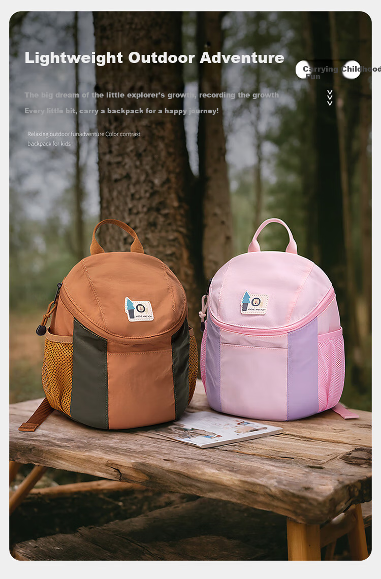 Dijiuchengbao Children's Backpack, Kindergarten Lightweight Breathable Backpack, Boys And Girls Outdoor Travel Backpack, Parent-Child Outing Backpack 2
