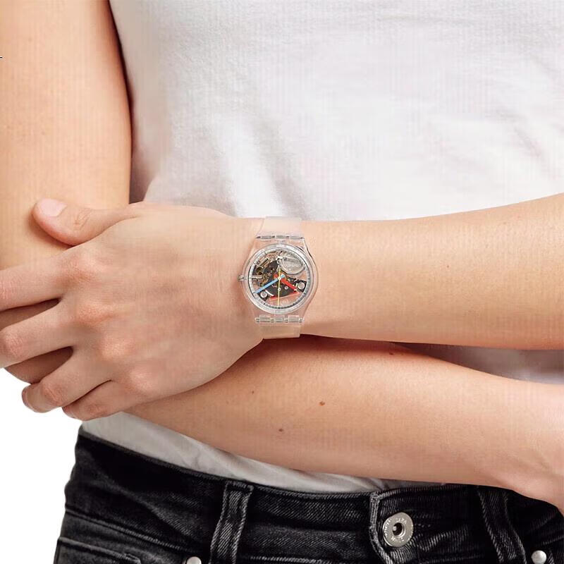 White Image 1