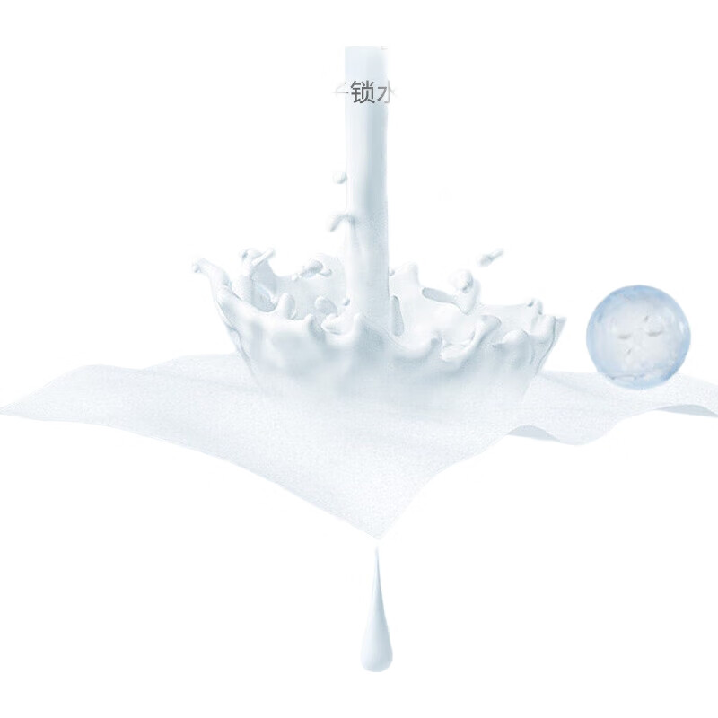 White Image 3