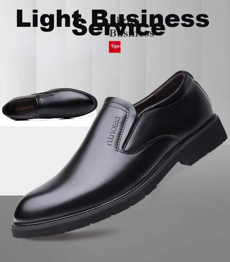 BEIOUTU Men's Leather Shoes, Formal Slip-On Versatile Work Shoes for Office, Low-Top Business Casual Shoes for Men, 1798 Black, Size 44 1