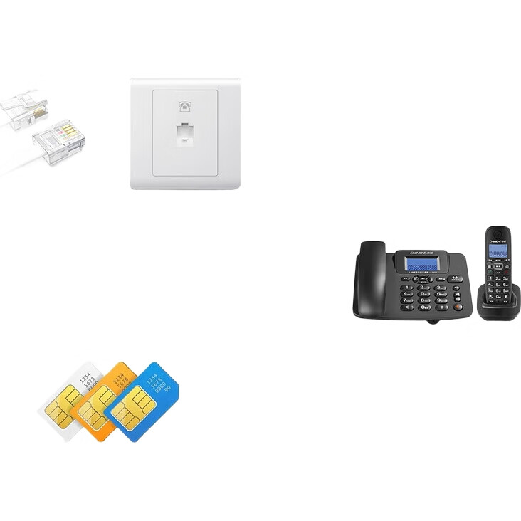 White Image 1