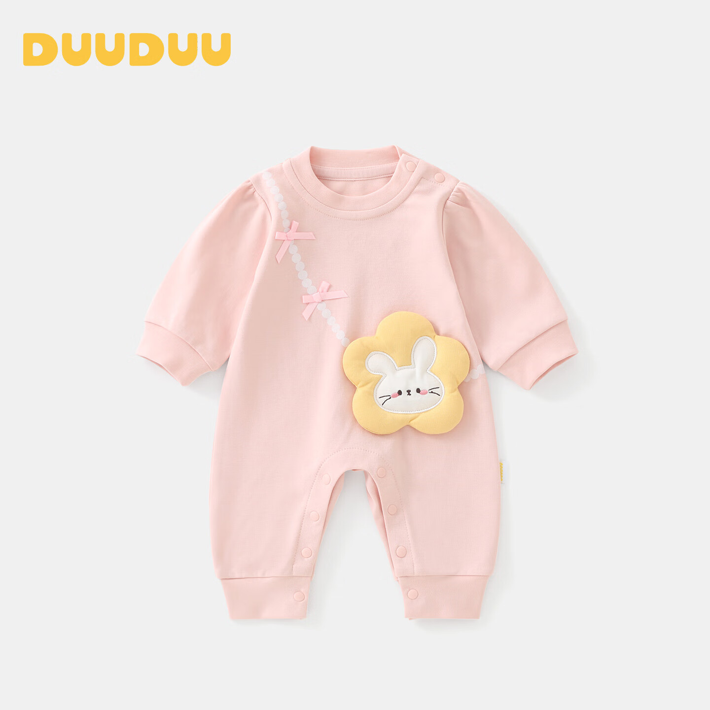 DUUDUU Baby Girls Romper Newborn Cute Long Sleeve Jumpsuit Spring Autumn Outing Apricot 90cm