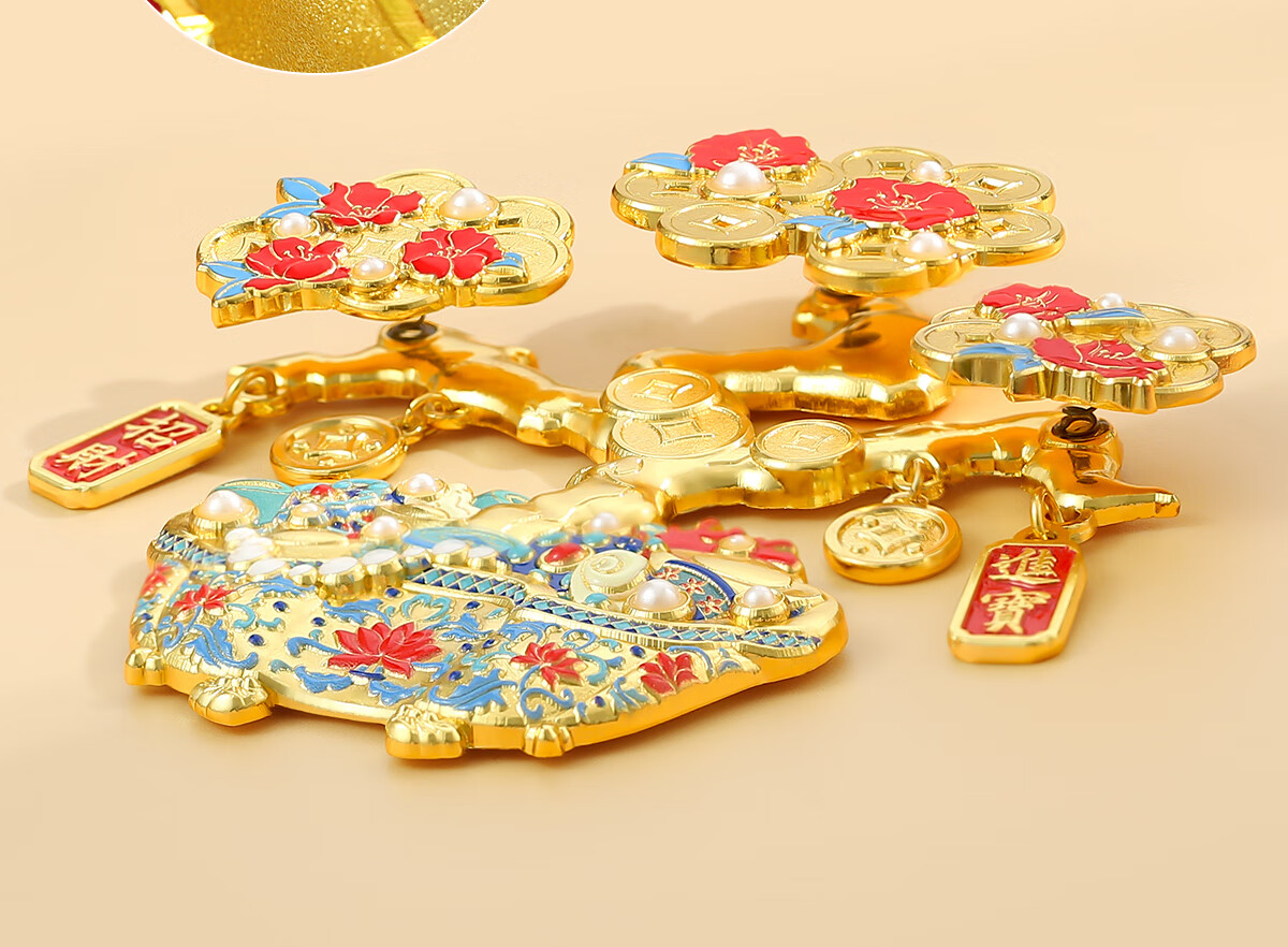 Gongli Gongwai Money Tree Metal Refrigerator Magnet Beijing Palace Museum Cultural Creative Xi'an Nanjing Beijing Travel Souvenir Gift for Friends Classmates Birthday Teacher's Day Gift for Teachers 5