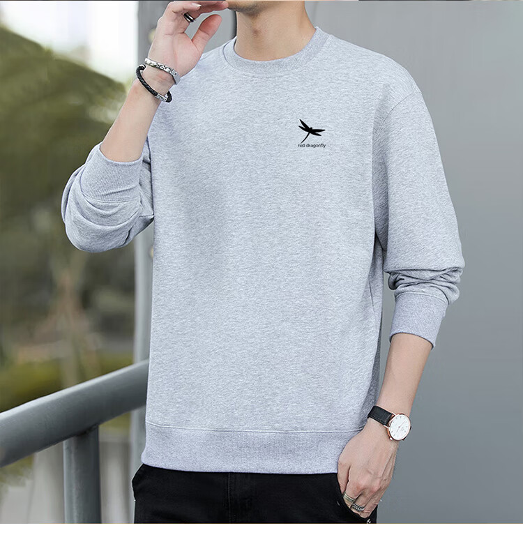 RED DRAGONFLY Sweatshirt for Men, Casual Fashion Printed Simple Round Neck Long-Sleeve T-Shirt Top Versatile Slightly Elastic Pullover Gray 3XL 10