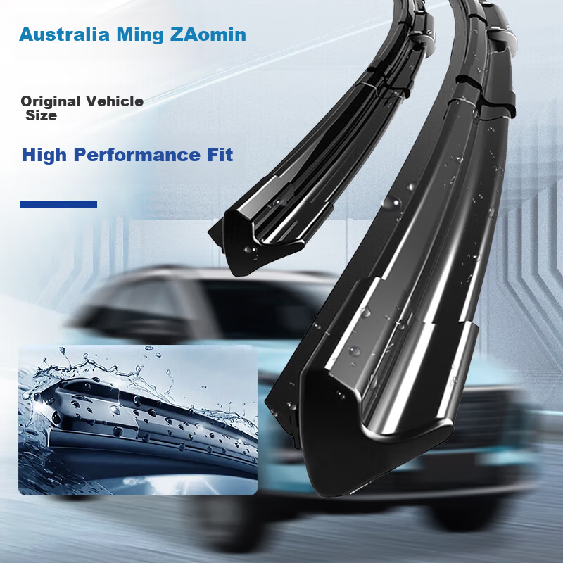 Aoming Nissan Teana Windshield Wipers for 2013-2018 Models, Boneless Silent Wear-Resistant Natural Rubber Wiper Blades