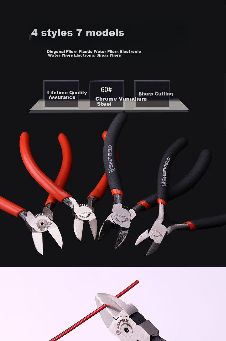 Gangdun SHEFFIELD S035051 Electronic Water Pliers, 5" 1