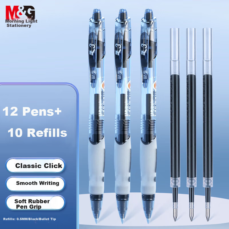 M&G Stationery Black Gel Pen 0.5mm, Classic Retractable Bullet Tip Signing Pen, Simple Design, for Students And Office Use, Commercial Water-Based Pen, 12 Pens + 10 Refills with Retractable Bullet Tips