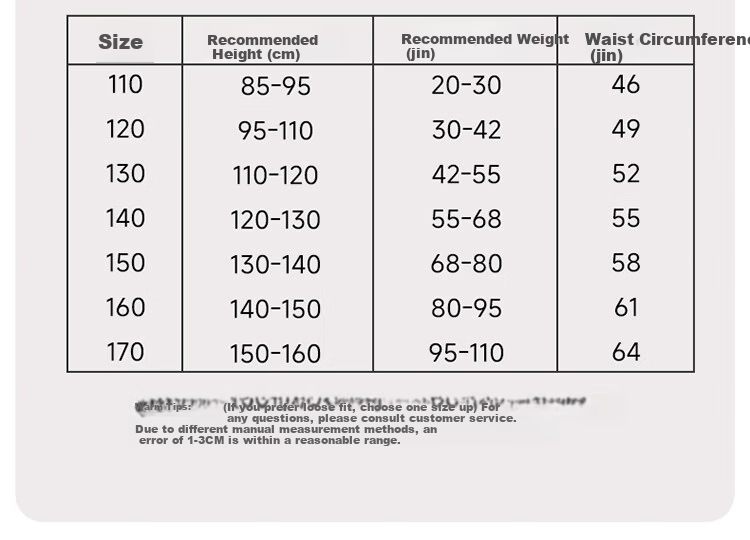Bingxuemumian Children's Underwear, Boys' Ice Silk Thin Summer Boxer Briefs, Class A 10A Antibacterial, Cool-Feeling Mid to Big Kids' Shorts 13
