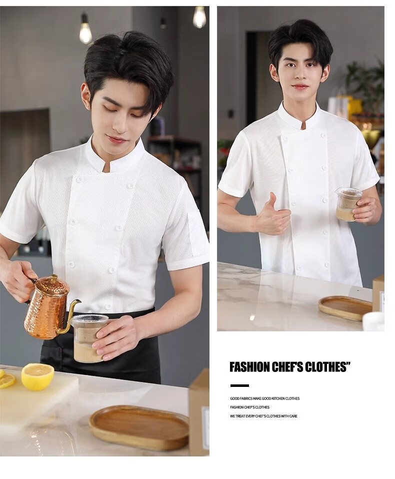 HANMANKE Ice Silk Chef Workwear Men Custom Logo Printing Restaurant Kitchen Hotel Breathable Mesh Uniform Women [Breathable Mesh] Gray Short Sleeve XL 25