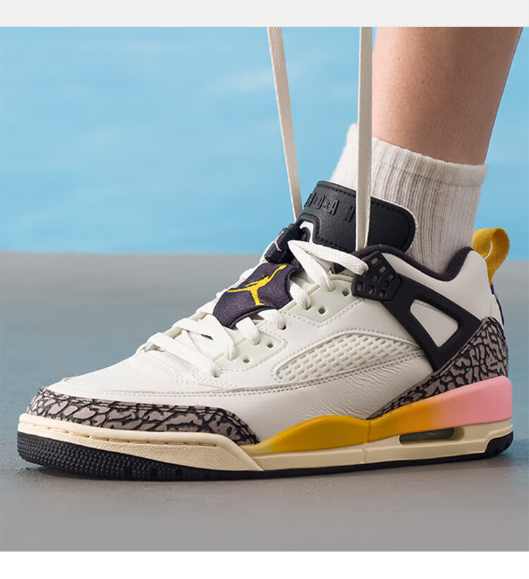 Jordan Men's Casual Shoes, Jordan SPIZIKE LOW Shock-Absorbing And Wear-Resistant Sneakers, FQ1759-107 White And Yellow, Size 44 2
