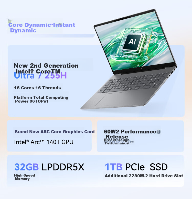 HP Star Book Pro 16 Thin And Light Laptop (Core U7 255H, 32GB RAM, 1TB Storage, 2.5K 240Hz Display) New All-Purpose Office Notebook for College Students with Subsidy 3