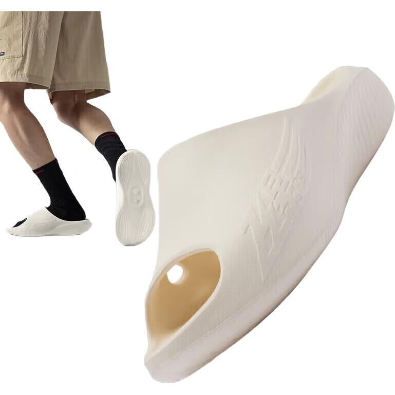 White Image 2