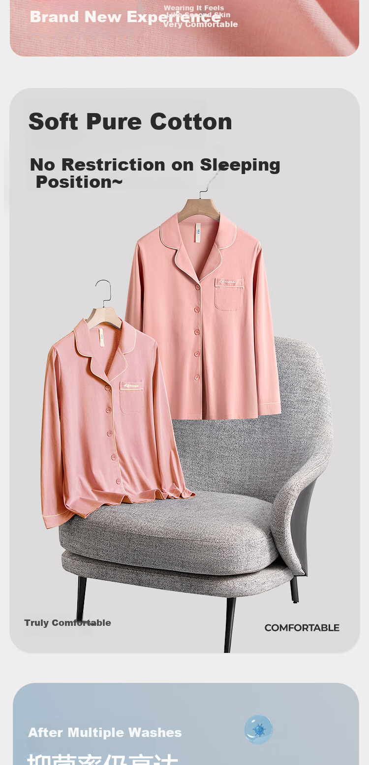 HLA Women's Pajamas, Spring And Autumn Lapel Cardigan, Pure Cotton, Antibacterial, Comfortable, Suitable for Outdoor Wear, Long Sleeves, Long Pants, Home Wear Set 4
