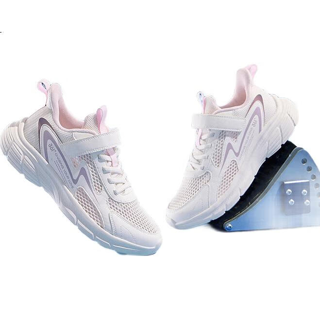 White Image 2