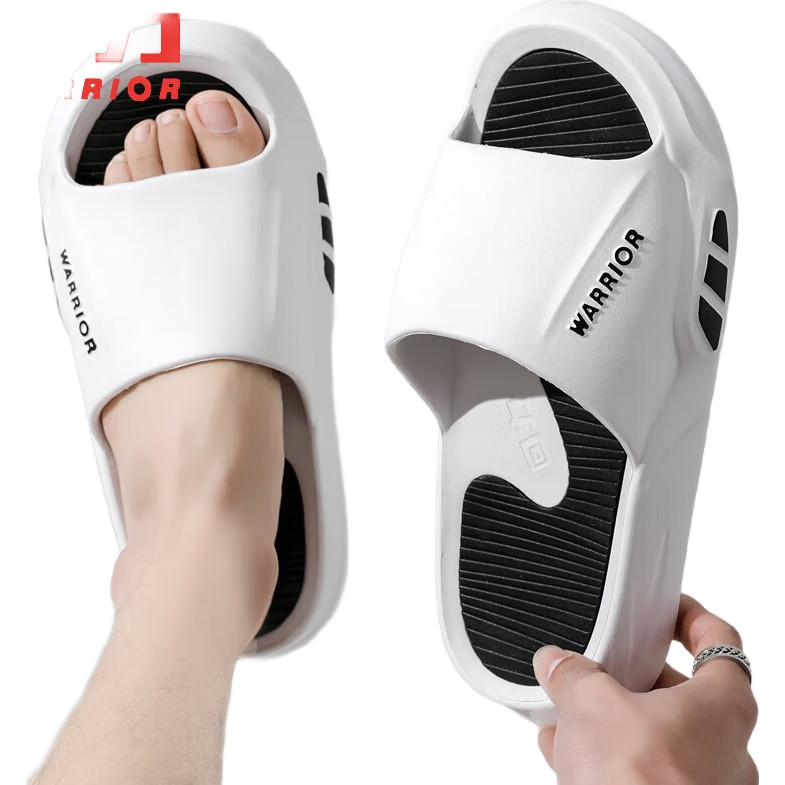 White Image 2