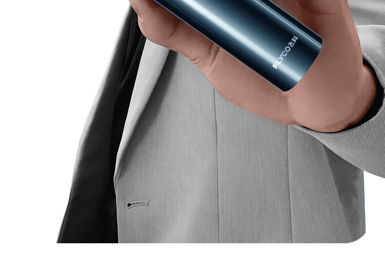 FLYCO F005 Electric Shaver Men's Electric Reciprocating Razor Full Body Washable Portable Birthday Gift for Boyfriend Husband Father Starry Gray 21