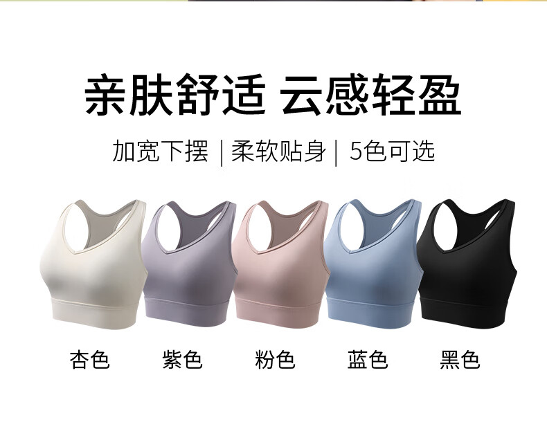 Baisirong Professional Women's Sports Bra Slim Running Yoga Fitness One-Piece Tank Top 2