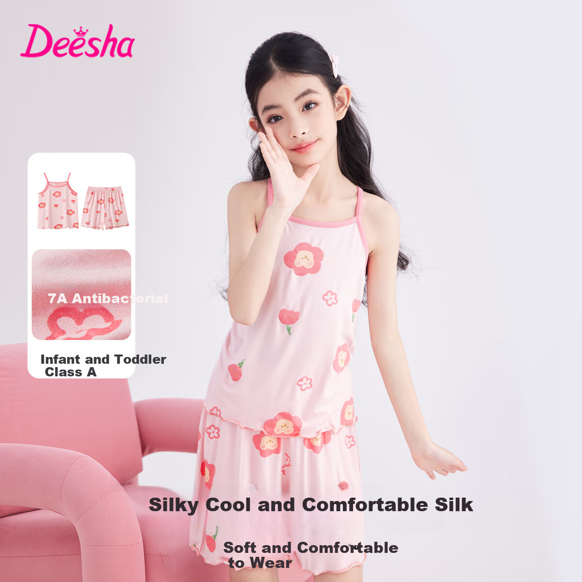 DEESHA [A-Grade Youkesi] 7A Antibacterial Girls' Air Conditioning Shirt, Cooling Tank Top for Older Children, Home Wear