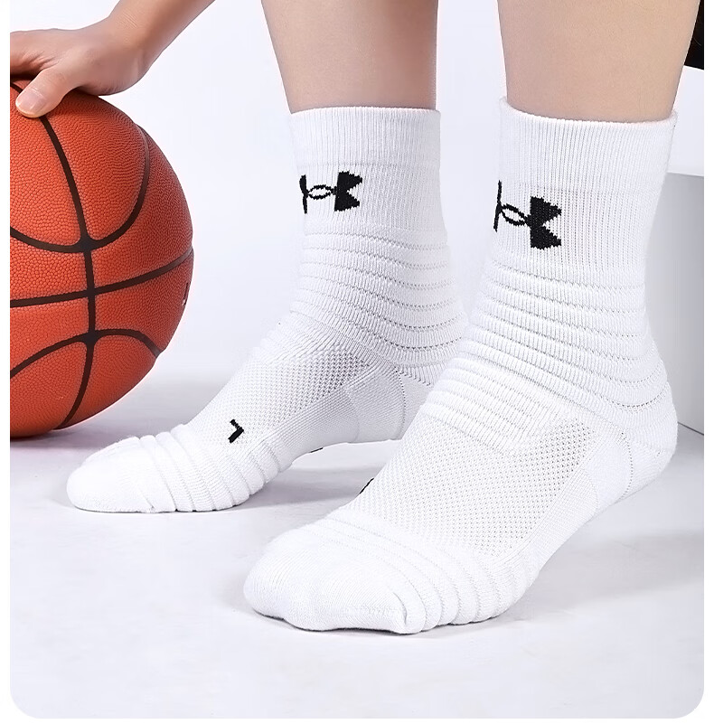 Under Armour Socks [3 Pairs] Sports Running Marathon Basketball Badminton Professional Unisex Ankle Socks White Size L 3